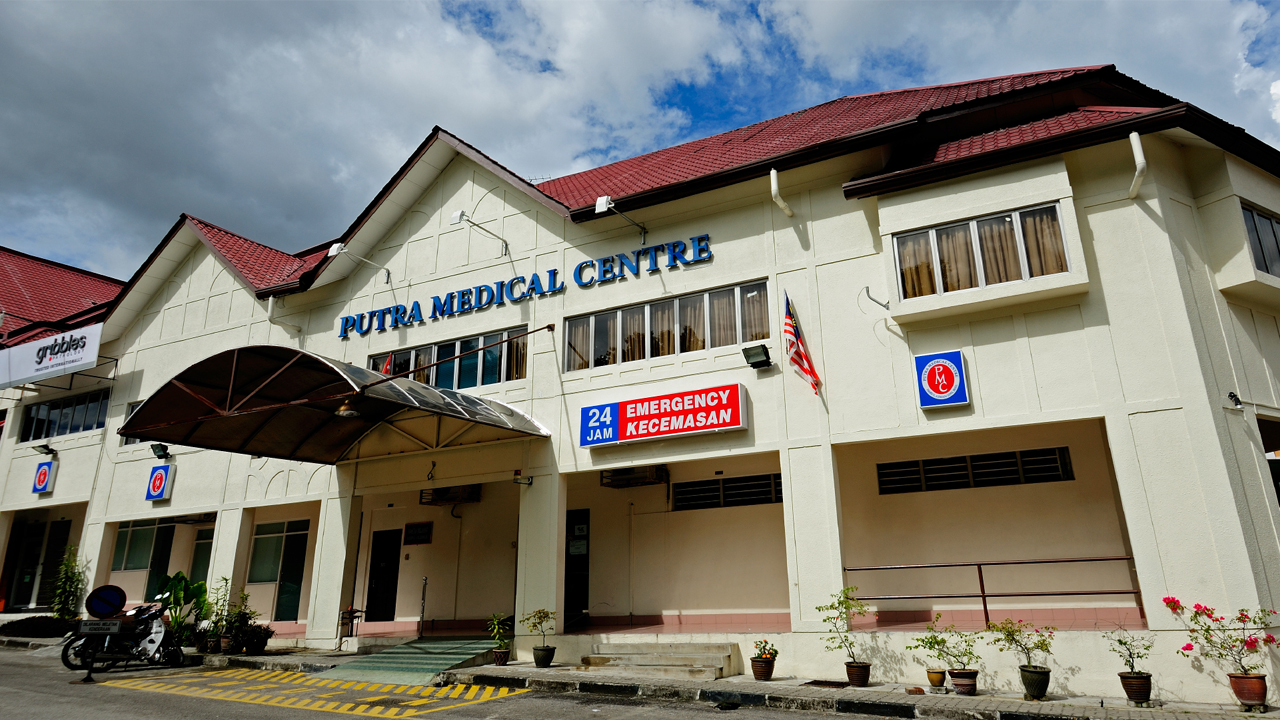 img-PUTRA MEDICAL CENTRE (SG. BULOH)